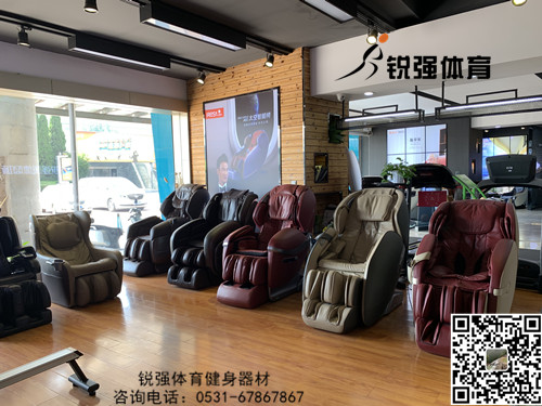 米兰·(milan)中国官方网站體育旗艦店內的按摩椅