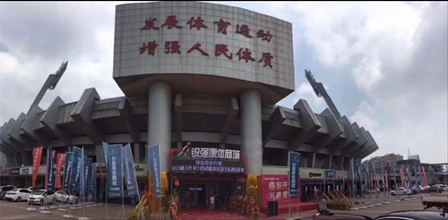 濟南市體育局局長(cháng)孔杰一行領(lǐng)導蒞臨米兰·(milan)中国官方网站康體商城進(jìn)行指導調研工作