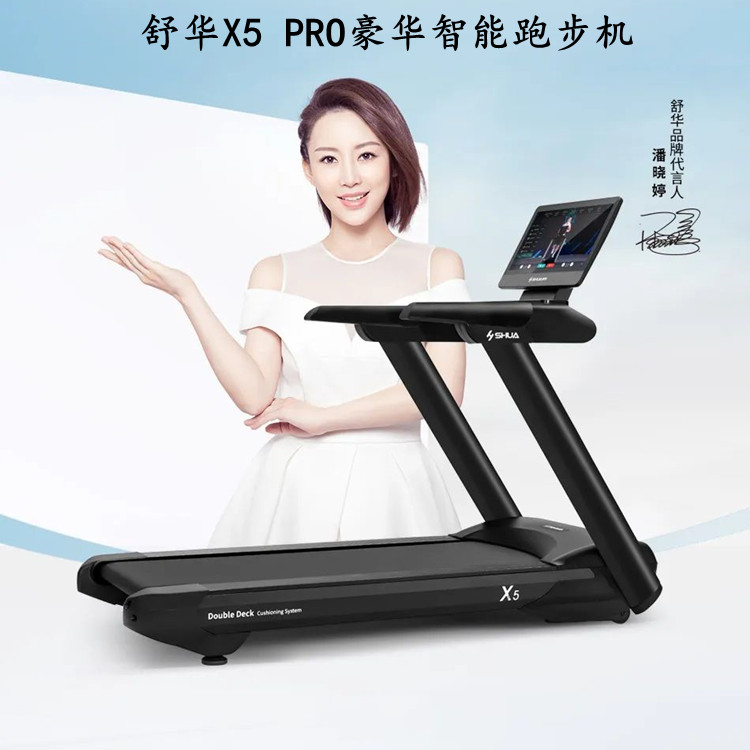 這么熱的天，去跑步合適嗎?